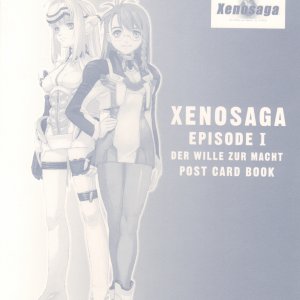 Xenosaga I - Postcard Art book - 0B - Inside Cover.jpg