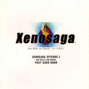 Xenosaga I - Postcard Art book - 01.jpg