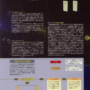 PW011.jpg