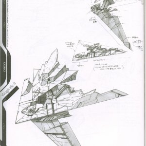 xeno_070.jpg