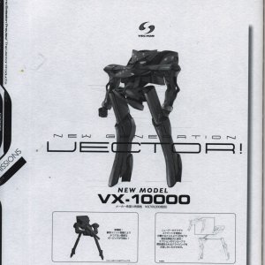 xeno_076.jpg