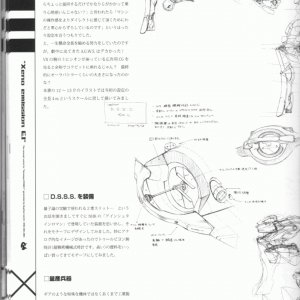 xe1-0062.jpg