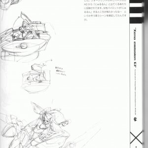 xe1-0063.jpg