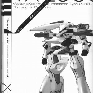 xe1-0076.jpg