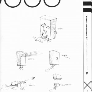 xe1-0107.jpg