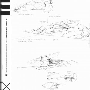 xe1-0114.jpg