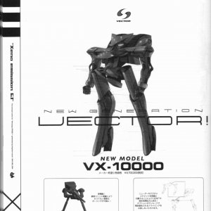 xe1-0144.jpg
