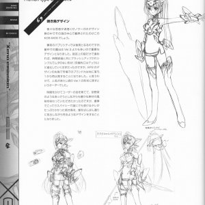 PG058.jpg