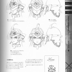 PG067.jpg