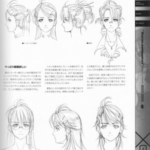 PG071.jpg