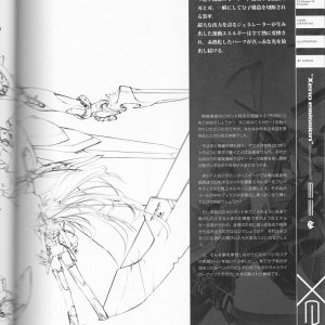 PG085.jpg