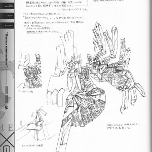 PG124.jpg