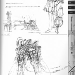 PG127.jpg