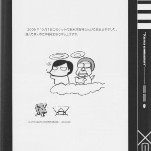 PG135.jpg