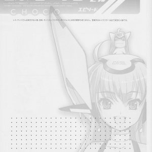 PG142.jpg