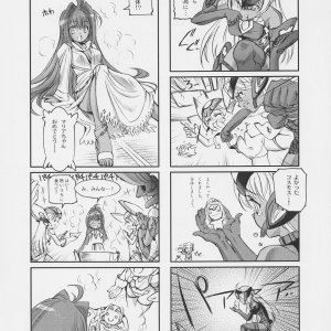 PG143.jpg