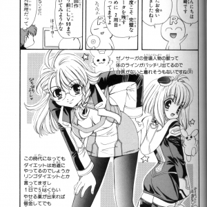 Page 016.png