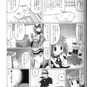 Page 026.png