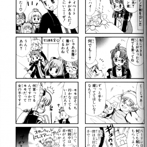 Page 064.png