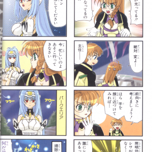 page_008.png