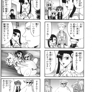 page_011.png