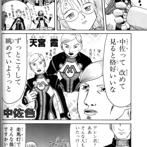 page_055.png
