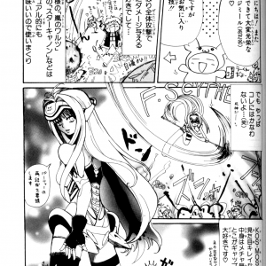page_066.png