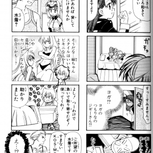page_070.png