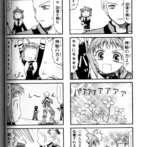 page_087.png