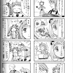 page_091.png