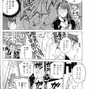 page 014.png
