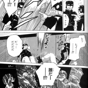 page 017.png