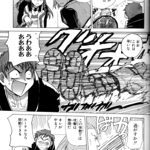 page 019.png