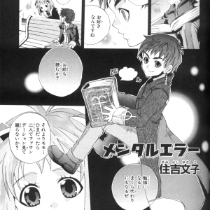 page 021.png