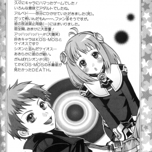 page 030.png