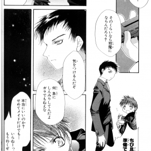 page 062.png
