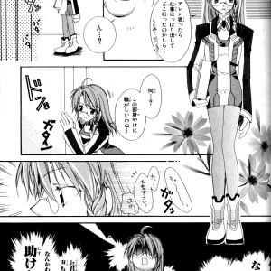 page 127.png