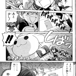 page 153.png