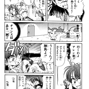 page 154.png
