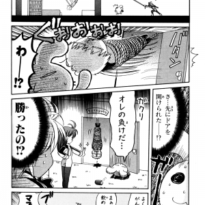 page 156.png