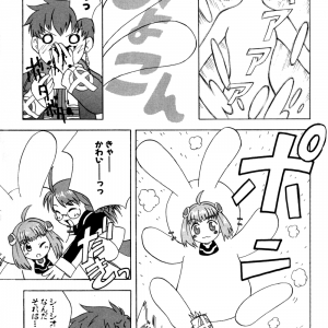 page 161.png