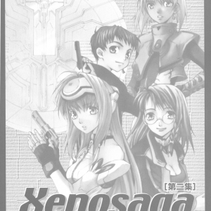 001 cover bw.png