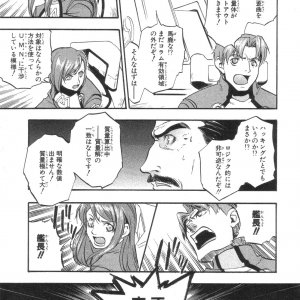 xeno_01_0050.jpg
