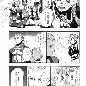 Xeno_02_0111.jpg
