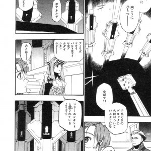 Xeno_02_0137.jpg