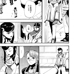 page 017.png