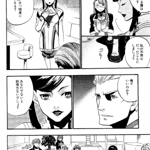 page 024.png