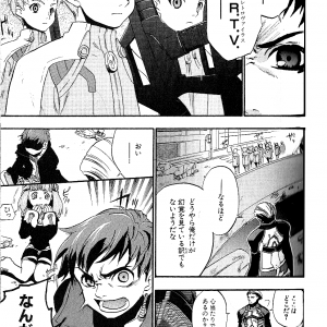 page 033.png