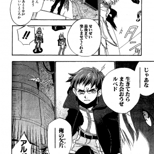 page 161.png
