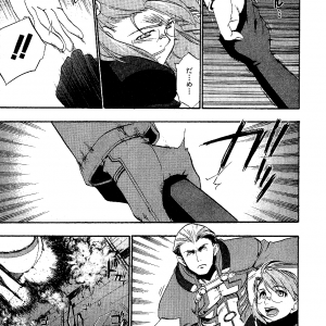 page 184.png